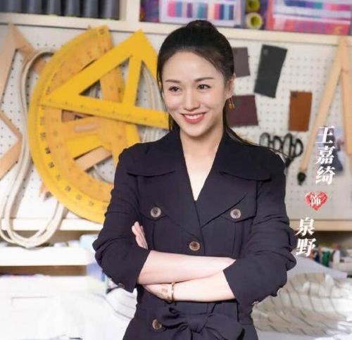 盘点幸福触手可及中的八大美女演员你最喜欢谁