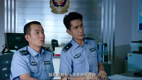 美人鱼:文章警官够可以的.两笔就让人鱼秒变性别.