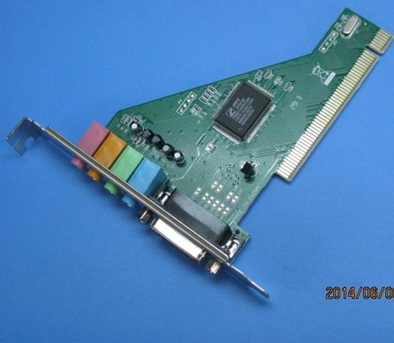 优质pci声卡 台式机内置声卡/独立声卡8738声卡 8738台式电脑声卡