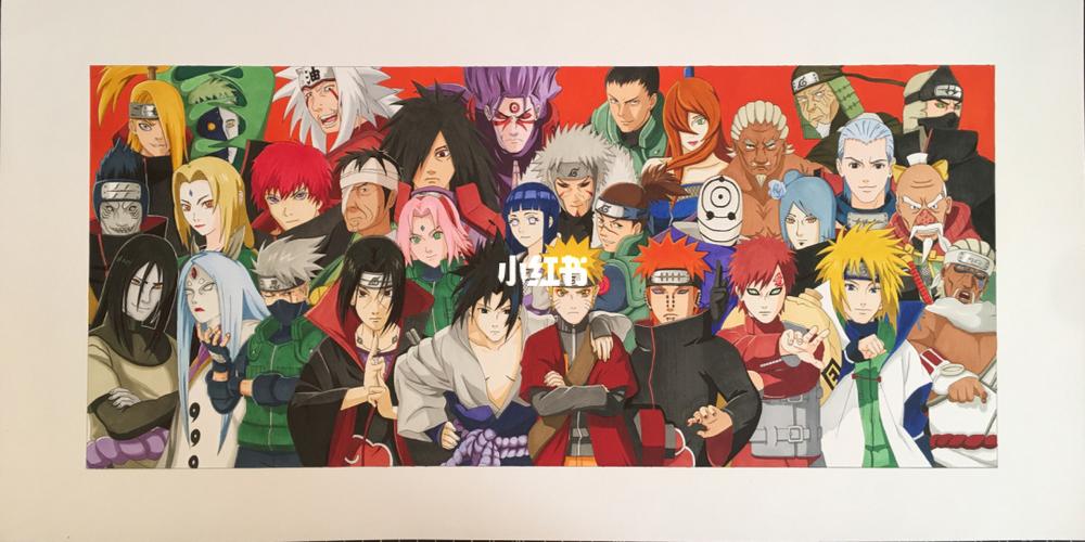 火影忍者全家福!附过程