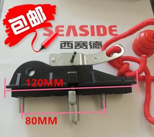 原厂正品 翻板车库门离合器 车库门电机轨道连接头 卷帘门配件