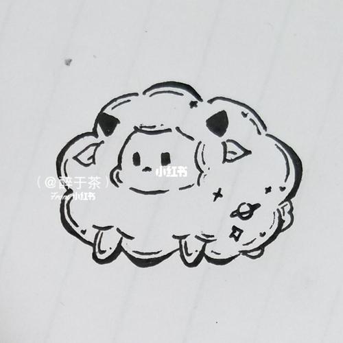 简笔画小羊79教程 原创_简笔画_简笔画教程_文化
