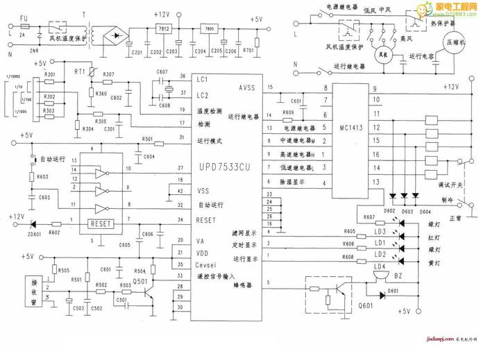 日立窗机5085型空调电路图