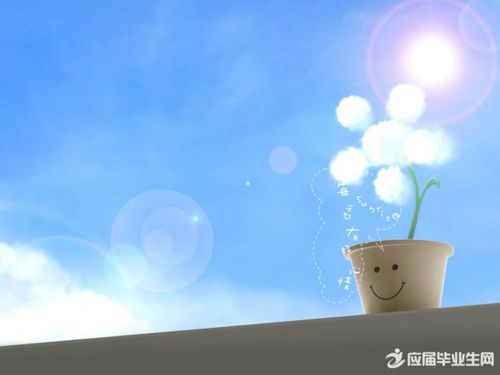 唯美 积极的 个性 签名