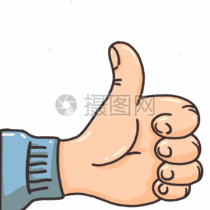 蓝色点赞大拇指gif图片