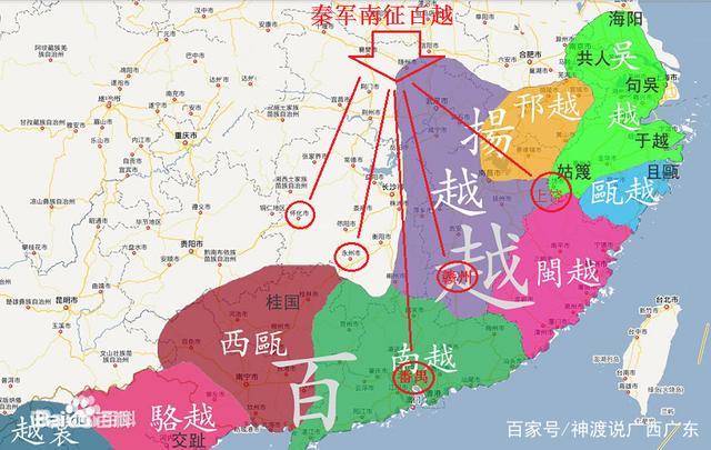 百越诸部族彪悍勇猛桀骜不驯南越国王赵佗是如何收买人心的