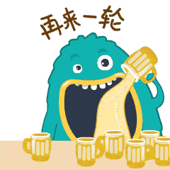 【福利】送你一波怪兽联萌动态表情包