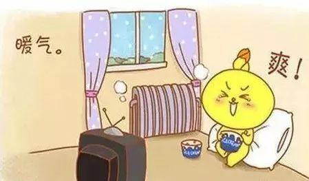 快来call"暖冬热线",陪你温暖度冬!