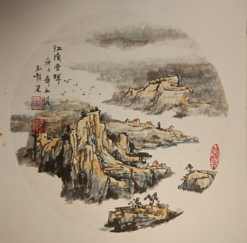 贺玉龙国画山水小品欣赏