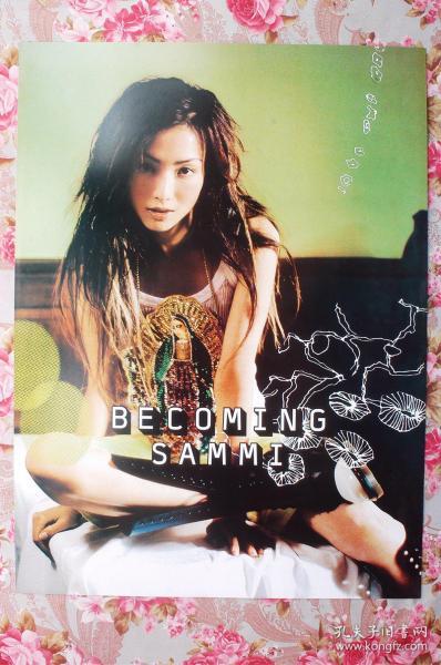 明星4开铜版大海报 郑秀文0001