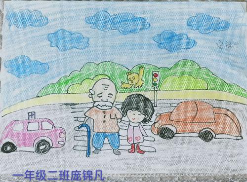 "遵纪守法,做懂法守法小公民"一二班主题教育班会