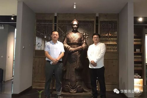 颜秉刚宗主与圣人颜子像合影嘉宾合影主创团队为嘉宾讲解创作历程参加