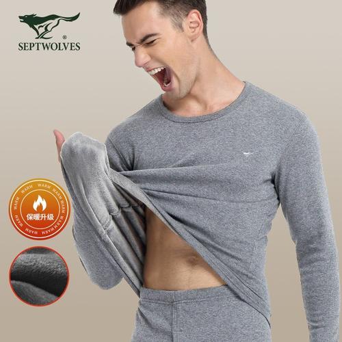 现价 ￥ 99 七匹狼保暖内衣 男士保暖套装加绒加厚秋衣秋裤男冬季内衣