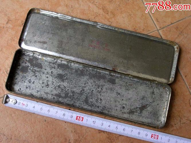 怀旧收藏170505-70年代铁皮文具盒-快乐动物-上海产