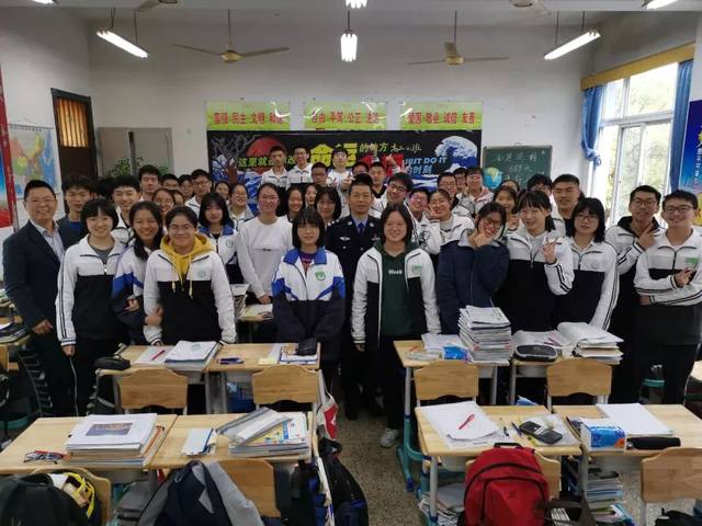 慈溪某中学老师深夜写给学生们的一封信刷爆朋友圈!