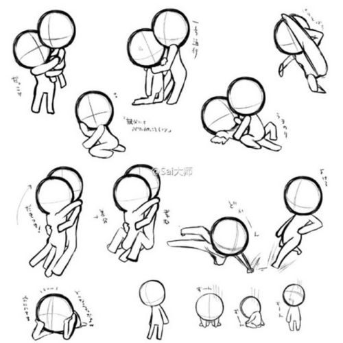 分享一组q版小人动态素材,是喜欢手绘绘画的同学日常练习必备的素材哇