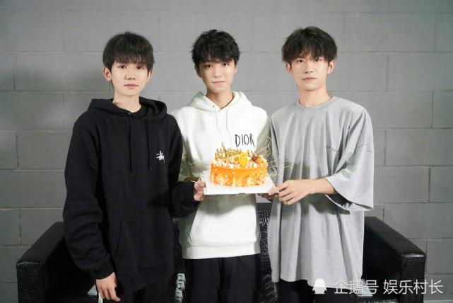 tfboys组合