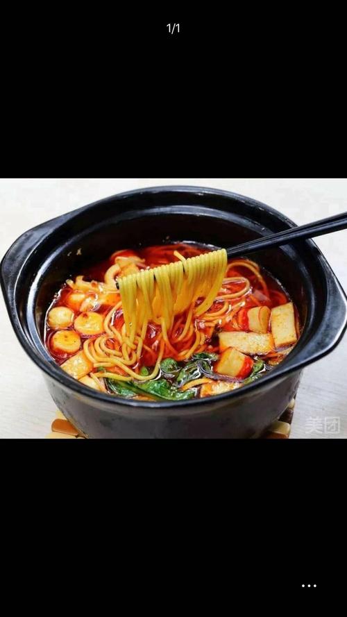 东北铁锅焖面粗粮米线