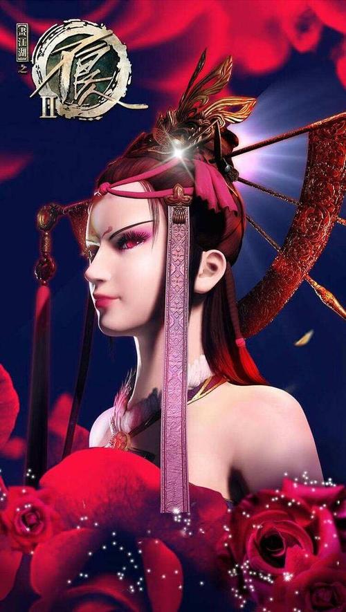 《画江湖之不良人》中的女帝,为什么会爱上李星云?