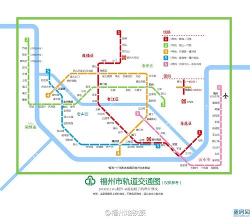 福州地铁2号线*进展 预计明年1月试运行(附福州各路线地铁站点图)