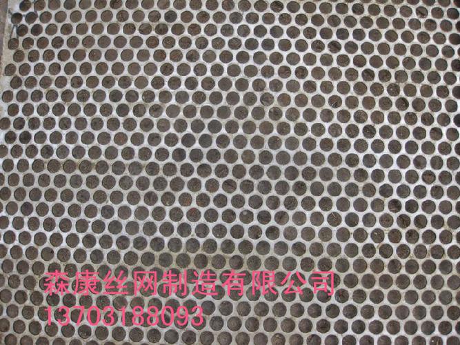 安平森康销售厂家 不锈钢网26目正目筛网大量批发