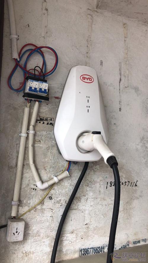 全新比亚迪汽车充电桩,没有开箱,可以上门安装,保修一年