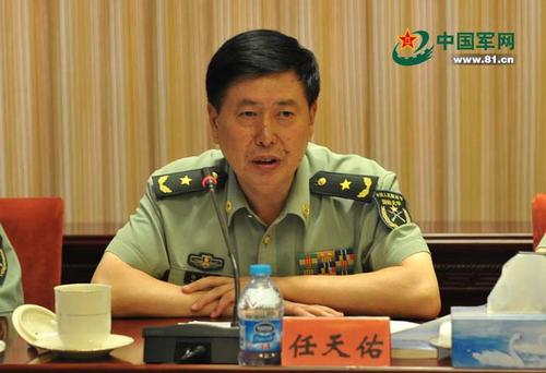 国防大学教授防止敌对势力网上渗透扳倒中国