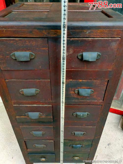 民国时期柚木文件柜