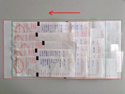 主页 新闻动态 财经新闻 会计资讯    2,发票或原始单据从右到左,先