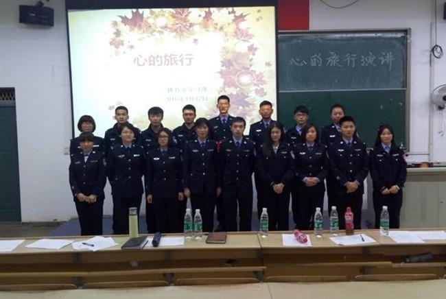江西警察学院