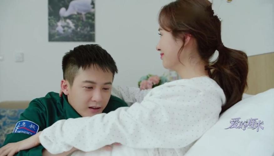 《爱的厘米》大结局,蓝俏俏坐牢了,陈志军孤家寡人,挺