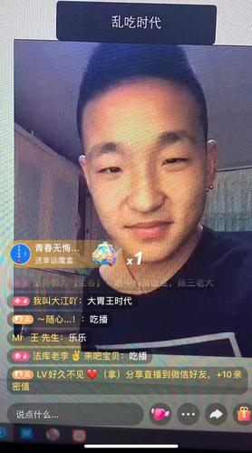 原创快手几大时代领军人物,驴家三兄弟上榜,第一名大家都很陌生.