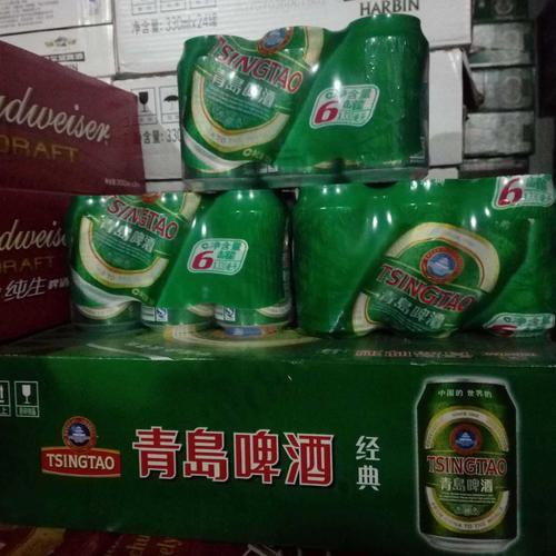 青岛啤酒青岛330ml六连包听装 商超k
