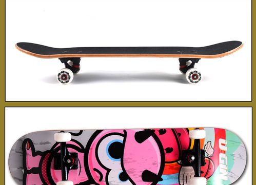 双翘滑板四轮滑板专业