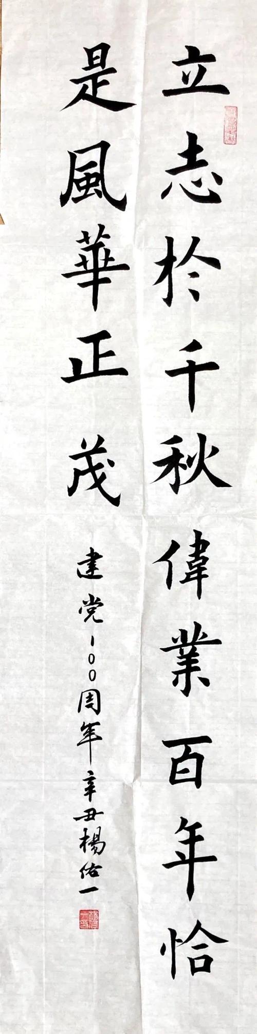 上海共青团