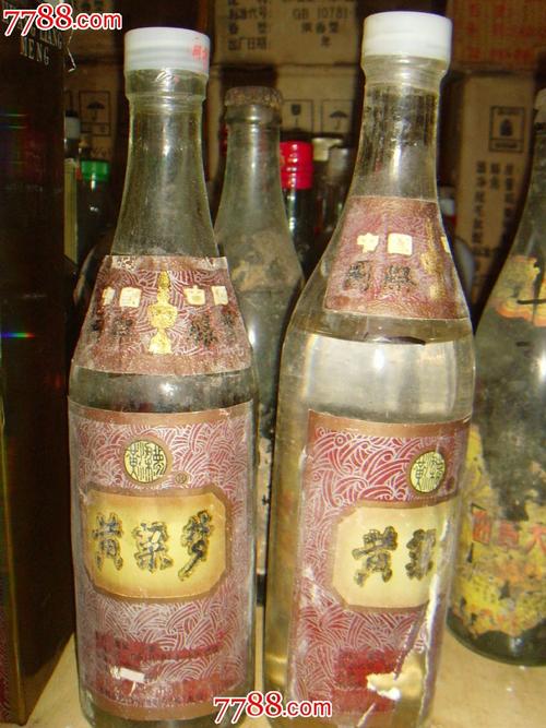 邯郸酒厂52度黄粱梦两瓶