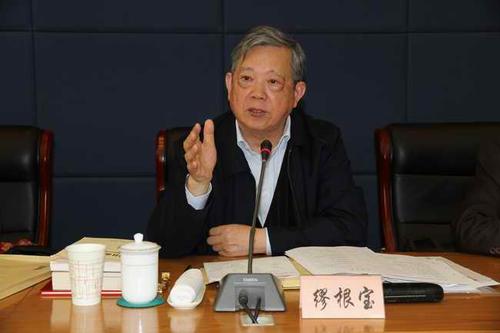 市关工委主任缪根宝作开班动员