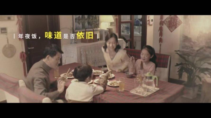 别像胡巴一样辛苦回家过年路也可以很轻松