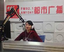 《921爱宠俱乐部》的主持人听听,多次获得广播电视新闻奖一等奖,是