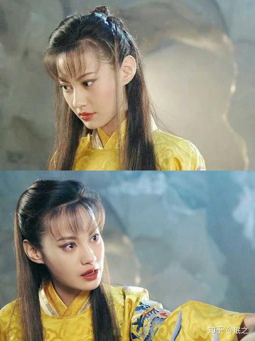 《小鱼儿与花无缺》江玉燕 泪盈于睫,我见犹怜.