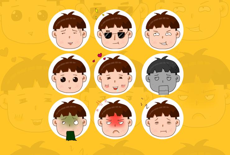 人物表情包|插画|创作习作|墨笛 - 原创作品 - 站酷 (zcool)