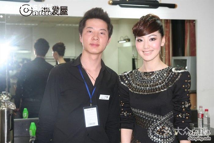 king和主持人王冠