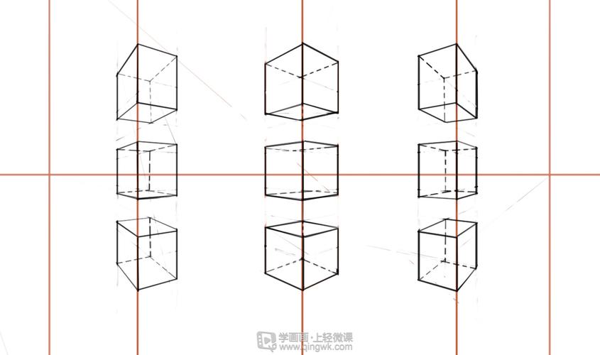 rh-7-040 临摹两点透视9个正方体