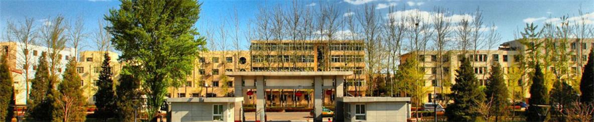 北京农学院