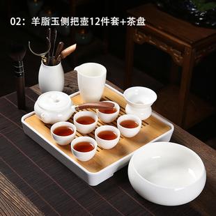 功夫茶具茶杯日式茶壶陶瓷简约储水式干泡茶盘侧把壶泡茶套装家用