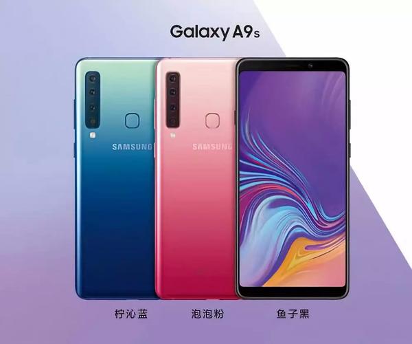 oppor17小米mix3荣耀magic2一加6t三星a9s