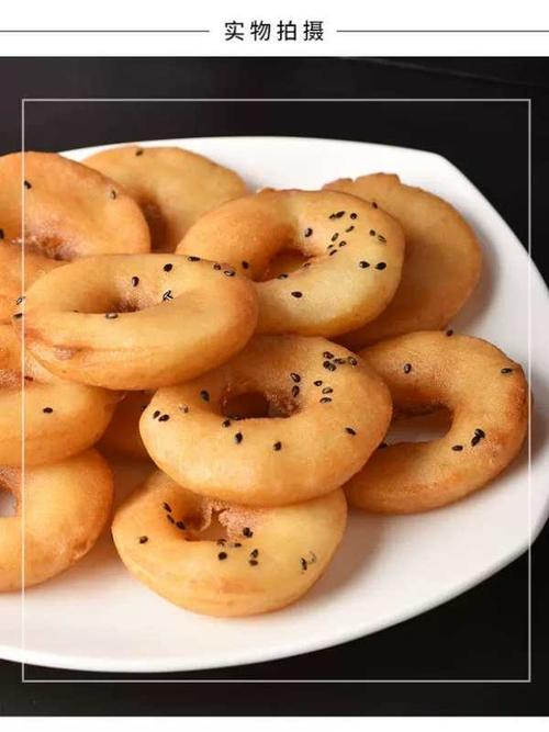 湖北崇阳特产营养早餐杂粮面窝冷冻面窝特色早点2包24