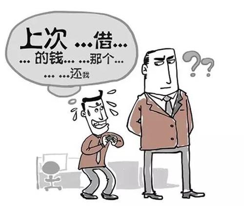 谁可以借钱给我