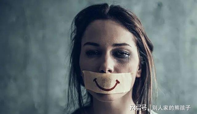 怎样判断一个人是否患有微笑抑郁症