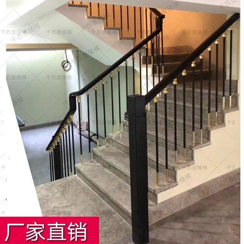 现代简约楼梯铁艺楼梯扶手现代轻奢欧式护栏手立柱室内护栏别墅